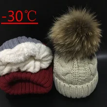 2017 font b Womens b font hats Add velvet Fleece Inside Beanies font b Winter b