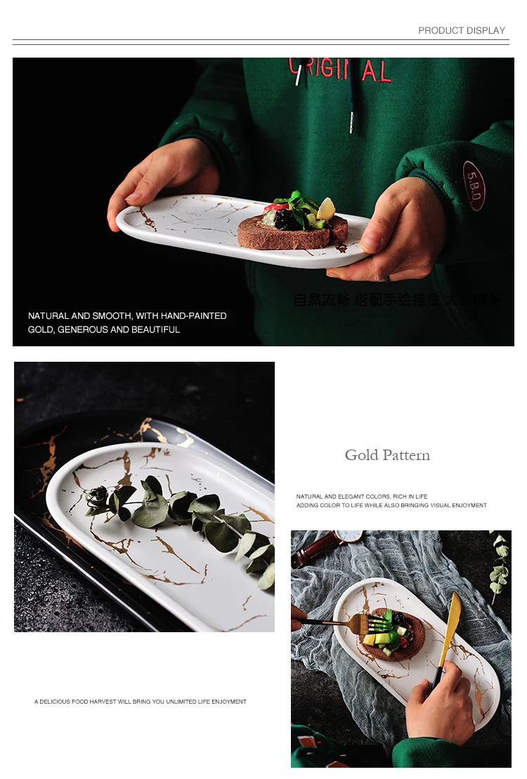 Gold-pattern-Plate_03