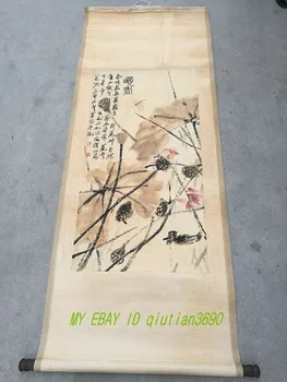 

CHINEA FOLK ART collection Scroll painting chinese ink-wash painting 4