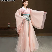 Китайская традиционная династия древний костюм женский ханьфу китайское платье платья Феи Танцевальный Костюм Длинный ТВ hanfu одежда