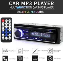 Buy Car Stereo With Aux Port And Get Free Shipping On Aliexpress