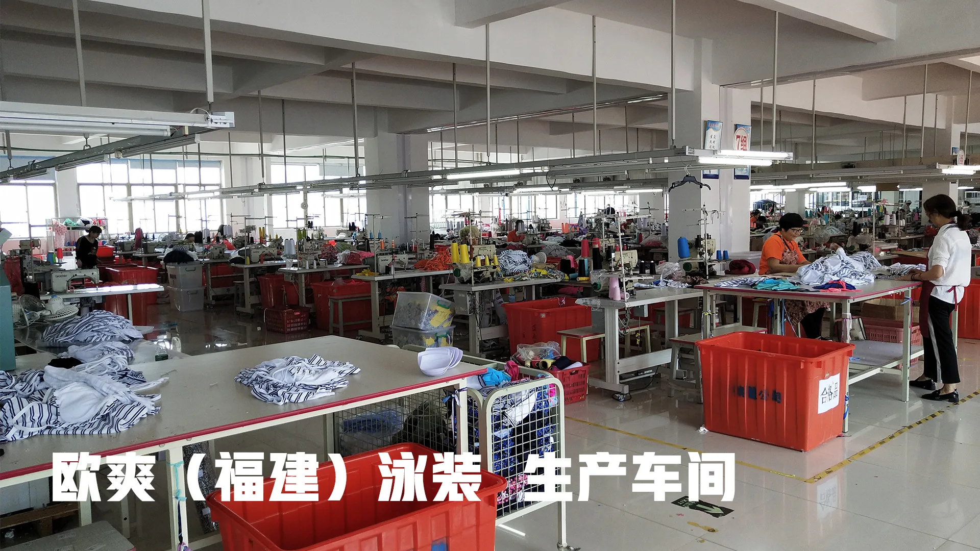 2 欧爽泳装 网纱拼接性感高腰两件套Bikini比基尼 速卖通爆款泳衣(3)