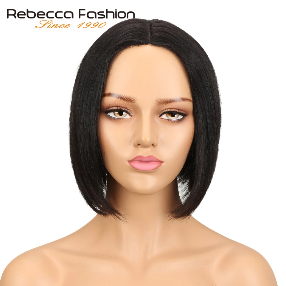 Rebecca средняя часть шнурка человеческих волос парики для Для женщин Бразильский прямые волосы Реми короткий парик-Боб натуральный Черного