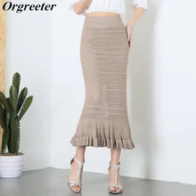 Элегантные женские трикотажные длинные макси Облегающие юбки женские открытые эластичные юбки с высокой талией Русалка юбка Белый Черный Хаки