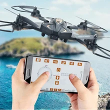 Складной Дрон с оптическим потоком, Wi-Fi FPV, Радиоуправляемый Дрон, TK-L600, 720 P, камера, удерживающая отношение, xs809w, обновленный, wifi, Радиоуправляемый квадрокоптер