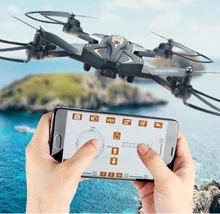 Baru aliran Optik posisi TK-L600 selfile WIFI FPV lipat RC drone 720 P kamera terus sikap xs809w upgrade WIFI rc quadcopter