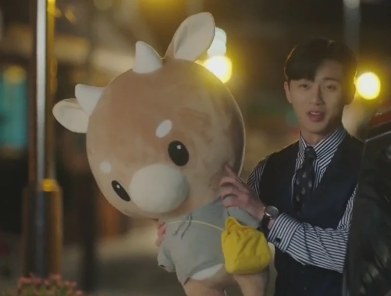 korean cow plush