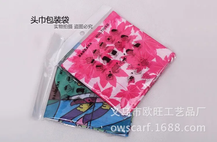 1768843914_1050186467