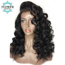 FlowerSeason Loose Wave Pre Plucked Deep Part 13×6 Lace Front Human Hair Wigs For Black Woman Brazilian Non-Remy Hair 130Density