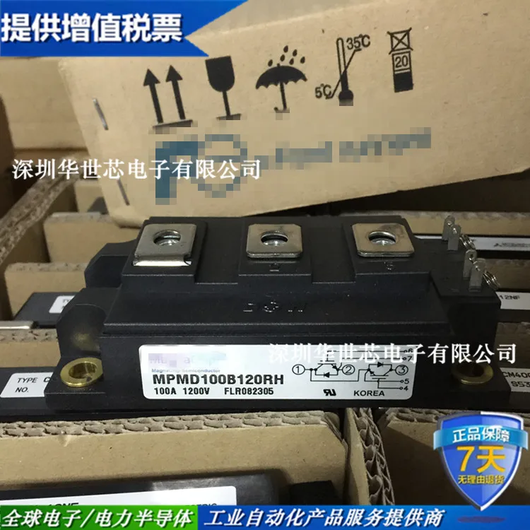 MPMD100B120RH новый оригинальный | Электроника