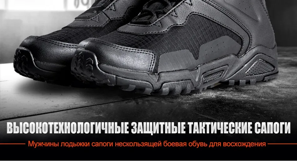 boots_03
