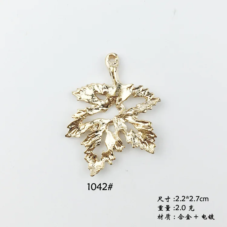 4841173547_1471445214