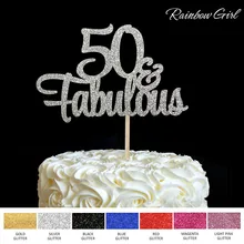 50& Сказочный Топпер для торта 50-ый День Рождения украшения много цветов блеск торт выбор аксессуар юбилей Декор