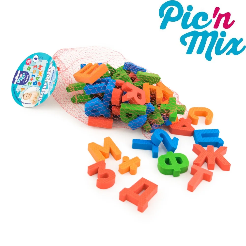 Bath set letters digits PicnMixin Bath Toy from Toys & Hobbies on