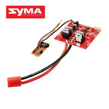 New Arrival Syma X8HC X8HW X8HG RC Quadcopter Spare Parts Receiver Board For Quadcopter Models RC Drone