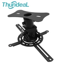Vente chaude Universel HD Projecteur Montage Au Plafond Support Mural Support pour Projecteurs Suspendus Projectpr Support Accessoires 22.5 CM