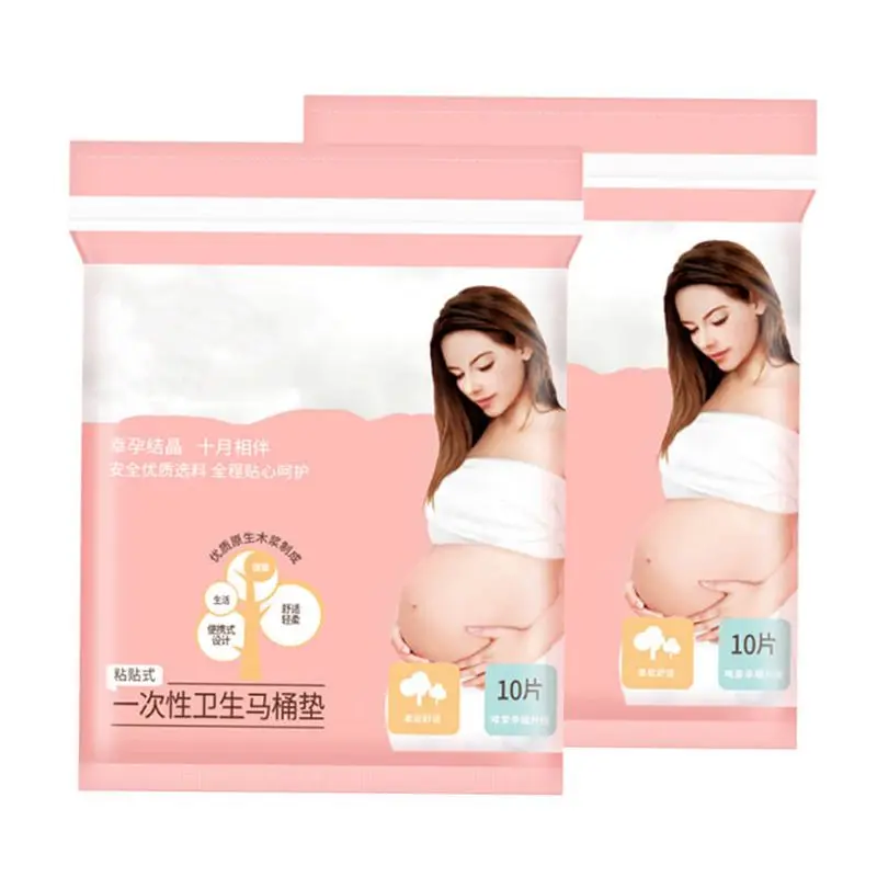 

10 Pcs Disposable Toilet Seat Cover Mat Pregnancy Safe Waterproof Paper Pad Adhesive Travel Bathroom Accessories