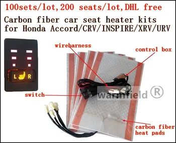 

DHL free,100sets/lot,200 seats/lot,carbon fiber seat heater kits for Honda Accord/CRV/INSPIRE/URV/XRV