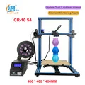 Creality 3D CR-10 S5 3d принтер большой Prusa I3 DIY Набор Большой DIY настольный 3d принтер DIY обучающая CR-10 серия