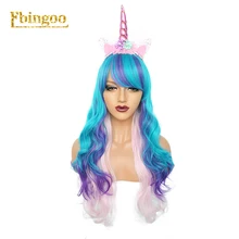 Ebingoo повязка на голову+ синий фиолетовый розовый Омбре Muticolor Длинный натуральный волнистый синтетический парик высокотемпературное волокно