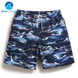 Gailang бренд для мужчин пляжные шорты для будущих мам мужские шорты купания Мужской купальный костюм Купальники Бермуды повседневное Active