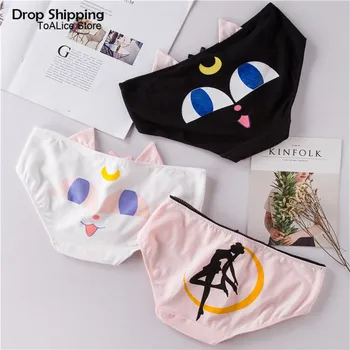 

Women Intimates Lingerie Sailor Moon Amine Cosplay Girly Kawaii Sweet Heart Underwear Panties Hot Sale Women Briefs Underpants