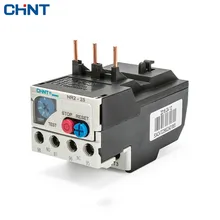 CHINT Heat Relay NR2-25 Overload Protect 220v Heat Protect Relay Heat Overload Relay ad78s electrical relay used for protection relay over current relay overload relay