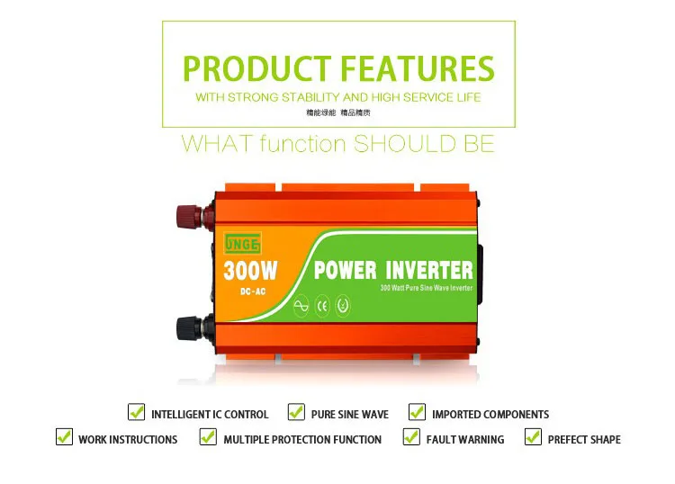 300W Inverter-1