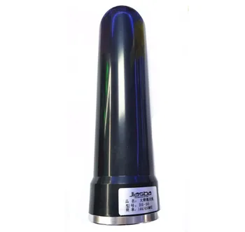 

Large steel cannon antenna vehicle radio handset walkie-talkie UV double-segment high gain sucker antenna J478