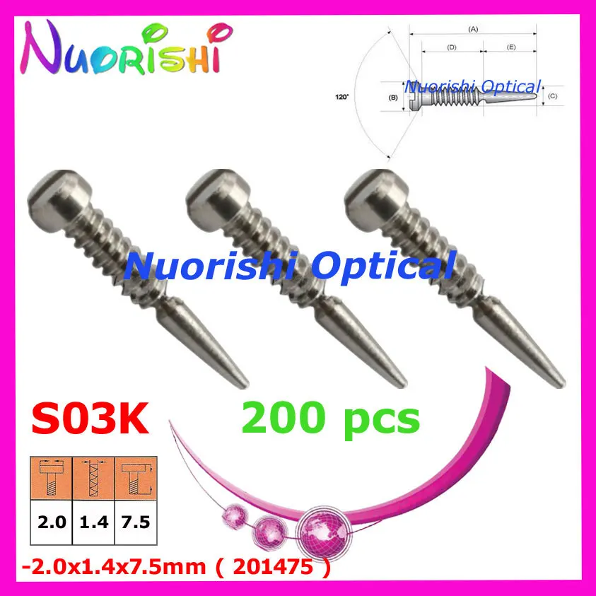 500 шт. или 200 шт. очки пружинным шарниром винты маленькая посылка очки винты для очков 2,0X1,4X6,0/6,4/7,5 мм или 2,0X1,2X6,0 мм - Цвет оправы: S03K  201475  200pcs