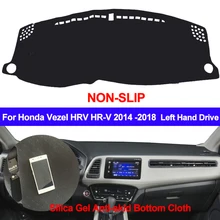 TAIJS крышка приборной панели автомобиля силиконовая Нескользящая для Honda vezel HRV HR-V Авто тире коврик солнцезащитный козырек анти-УФ