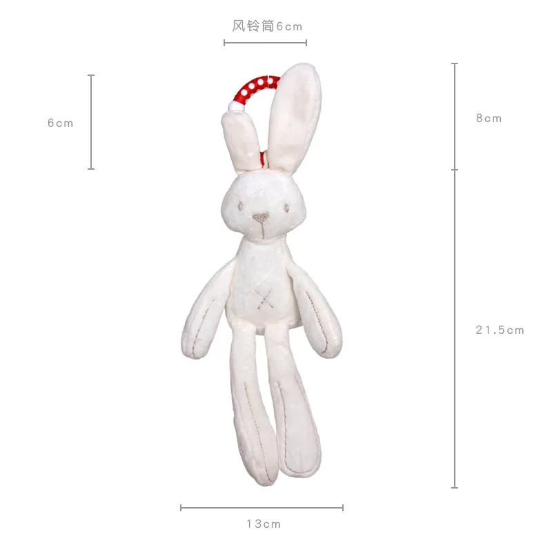 

Baby Crib Stroller Toy 21cm Rabbit Bunny Bear Soft Plush infant Doll Mobile Bed Pram kid Animal Hanging Ring Ring toddler toys
