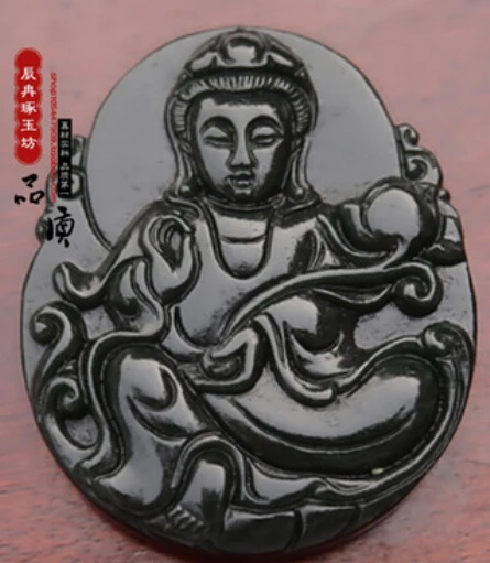 

Jewelr 003221 Natural Hand-carved obsidian stone Jade Pendant Necklaces Guan yin can choose
