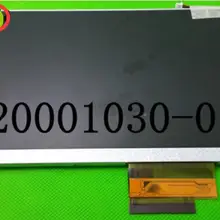 Kuaiyd H8 H6 ЖК-дисплей экран 7 дюймов 60pin 4:3 20001030-01 20001030-21
