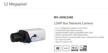 Free Shipping DAHUA CCTV Security IP Camera 12MP Box Network Camera POE H.265 H.264 without Logo IPC-HF81230E
