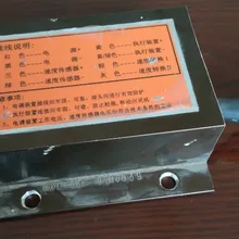 С электронным контролем скорости перемещения/контроллер: WXL-03