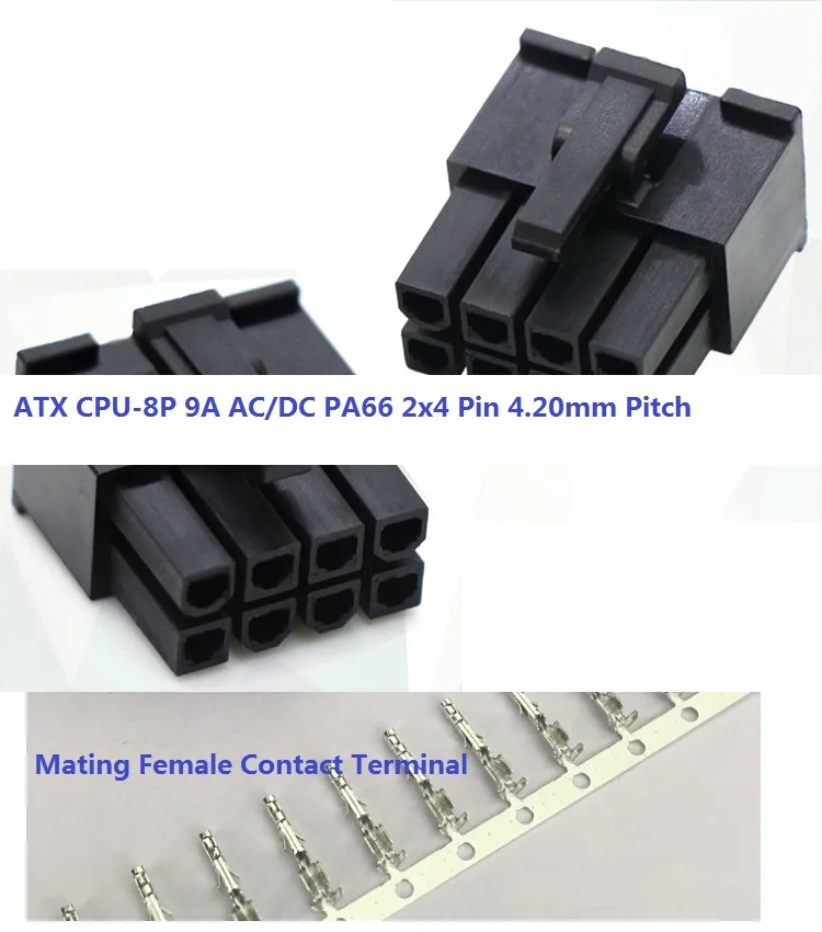 8 Pin