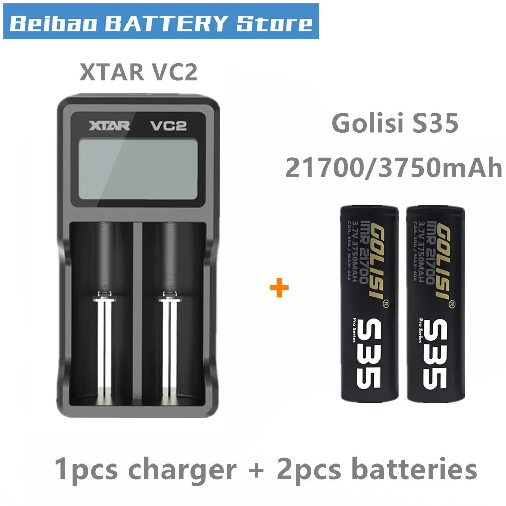 2шт GOLISI S35 IMR 21700 3750mah 3,7 V CDR 30A MAX 40A Высокая дренажная E-CIG аккумуляторная батарея для VAPE фонарик налобный фонарь Игрушка