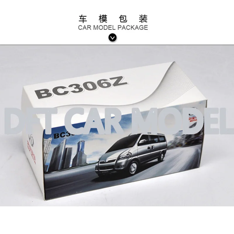 1:18 игрушечные автомобили из сплава beiqi BC306Z модель автомобиля фургона детские