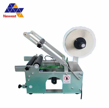 

Manual Label Machine For Beer Tin Can, High Quality Label Machine,Labeling Machine For Bottles,Bottle Machine