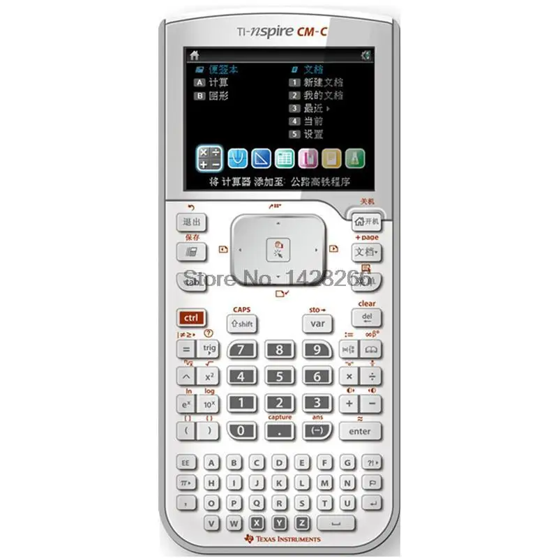 1 Piece Texas Instruments TI Nspire CM-C project dedicated calculator color mapping authentic free shipping 1 Piece Texas Instruments TI Nspire CM-C project dedicated calculator color mapping authentic free shipping