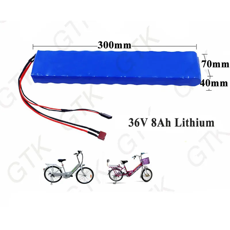 blue electric bike