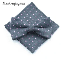 Mantieqingway хлопчатобумажный галстук-бабочка комплекты носовых платков для мужских свадебных галстуков в горошек с принтом тощих галстуки-бабочки тонкий Hanky набор галстук