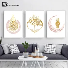 4400 Kursi Minimalis Salur Gratis