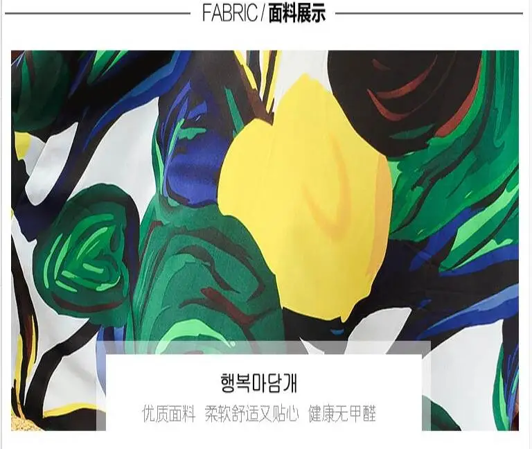 QQ20180511135004