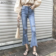 Джинсы женские Ретро до щиколотки расклешенные брюки стиль корейский стиль женские универсальные отверстие обтягивающие Высокая талия Нерегулярные Повседневные мягкие