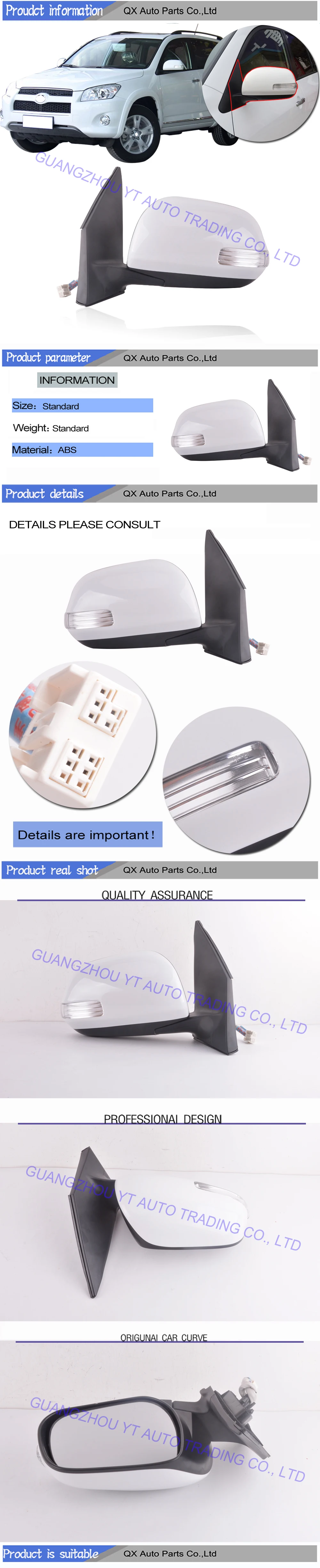 87910-0R040you (1)