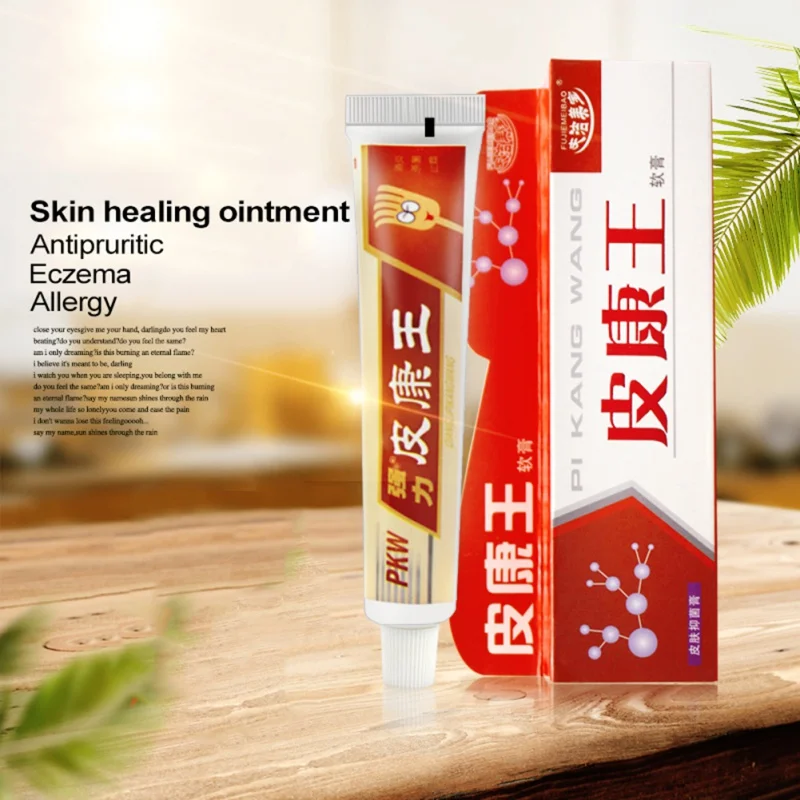 

Useful Original Psoriasis Dermatitis Eczema Pruritus Skin Problems Cream Hot Selling
