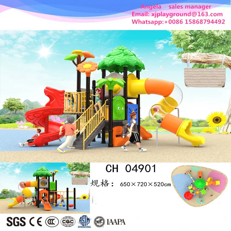 Оборудование для развлечений детей дошкольного возраста|amusement equipment|outdoor playgroundkids