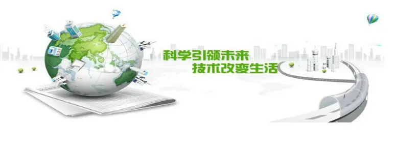 QQ20181210203221